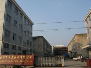 台州市华美铜业 