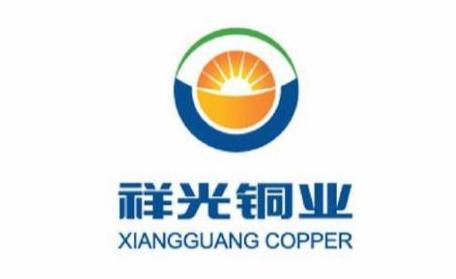 祥光铜业 铸就铜业辉煌，引领绿色未来