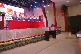 威斯特铜业团委成功召开第四届团员代表大会