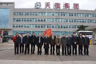 突发 山东天信集团破产，铜业公司损失最为惨重