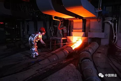 东南铜业40万吨铜冶炼基地项目成功投料试生产，我国铜工业再添强劲引擎