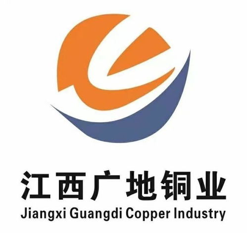 江西德鑫圆携手江西广地铜业，邀您共聚2023第八届SMM电工材料产业年会，共绘铜业发展新蓝图